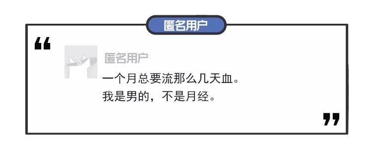 四川人吃辣菊花不疼吗?本地人表示三天吃一次没得问题