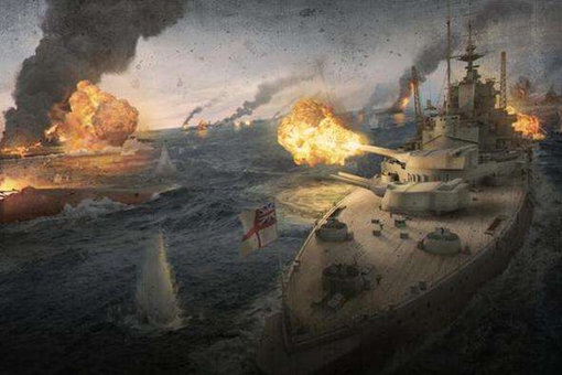 日德兰海战双方损失如何?日德兰海战的意义是什么?