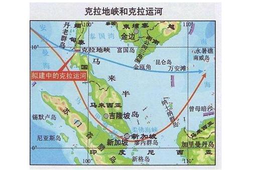 泰国为什么不开凿新运河来取代马六甲海峡?其实有想过但是却搁浅了