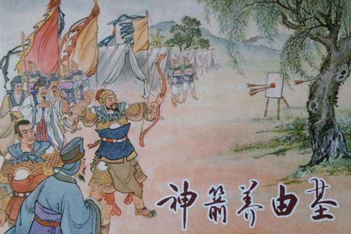 养由基的箭法如何?百步穿杨说的是养由基吗?